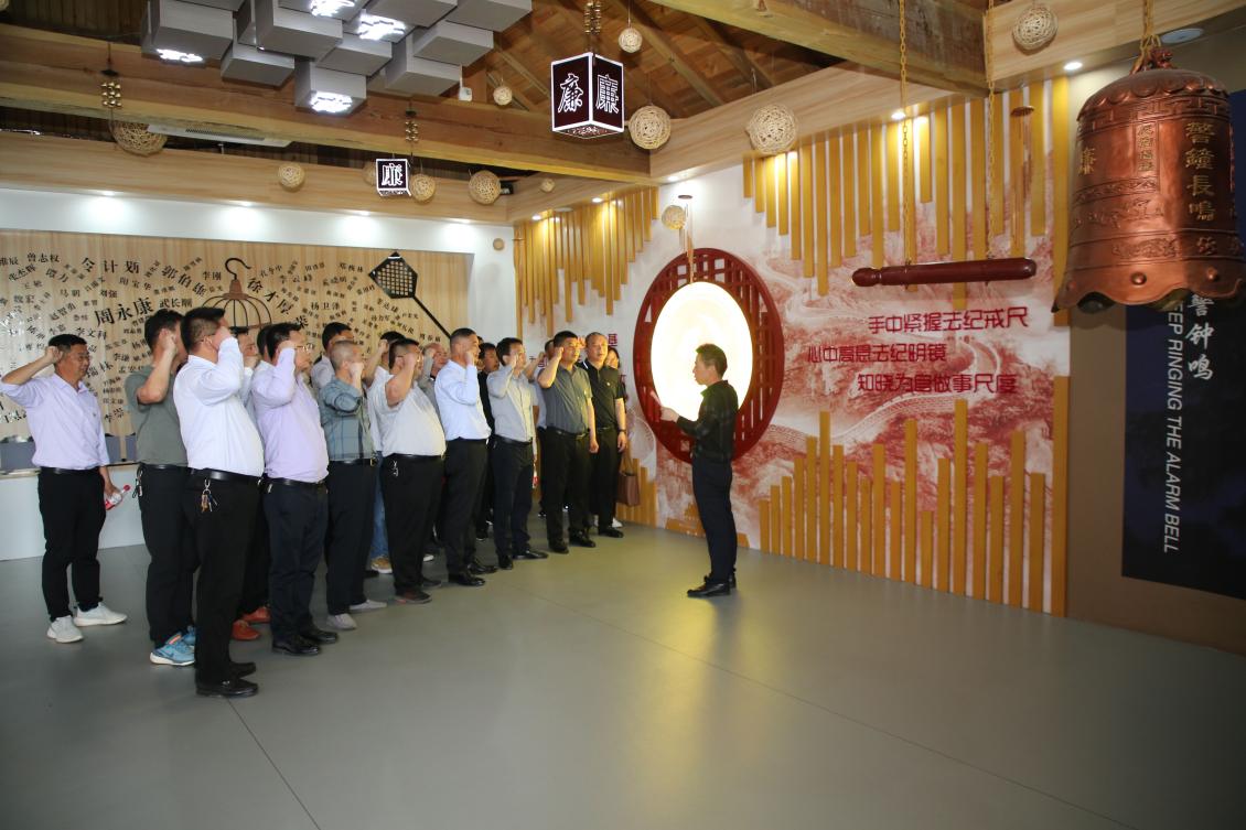 亮點(diǎn)紛呈！集團(tuán)各支部持續(xù)開展&ldquo;510&rdquo; 警示教育活動(dòng)（一）3.jpg