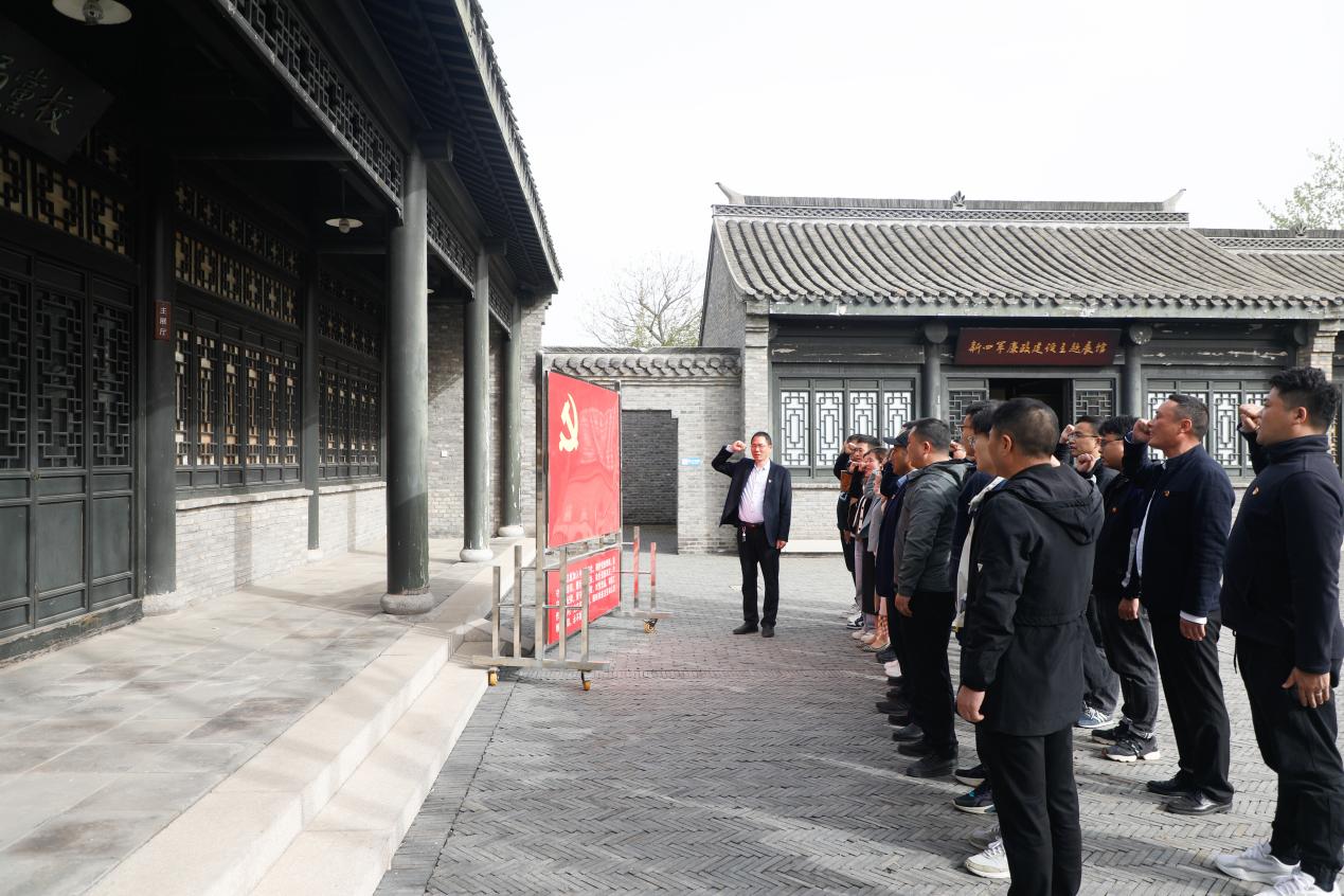 港產(chǎn)公司黨支部開展&ldquo;緬懷革命先烈 傳承紅色基因&rdquo;主題黨日活動5.jpg