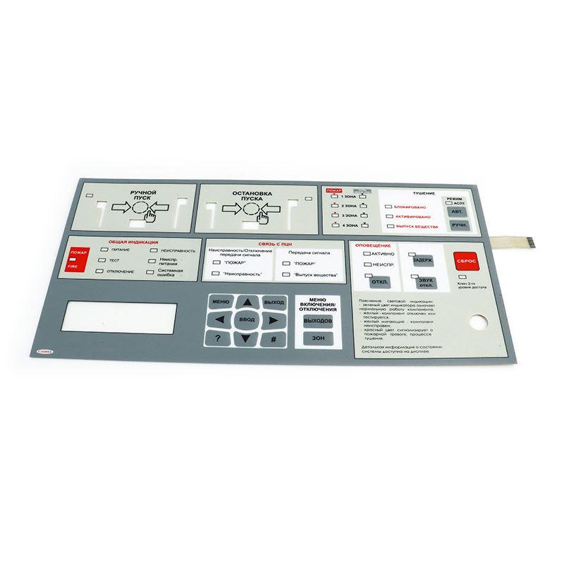 薄膜開關(guān)面板廠家儀器儀表廠家直銷 