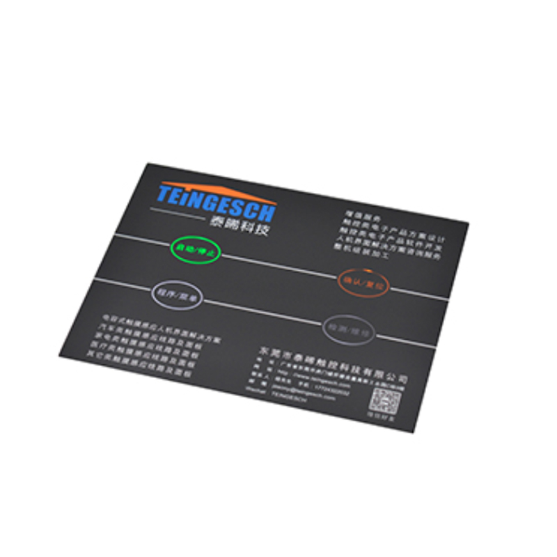 兩背光按鍵電容觸摸開關(guān)模組