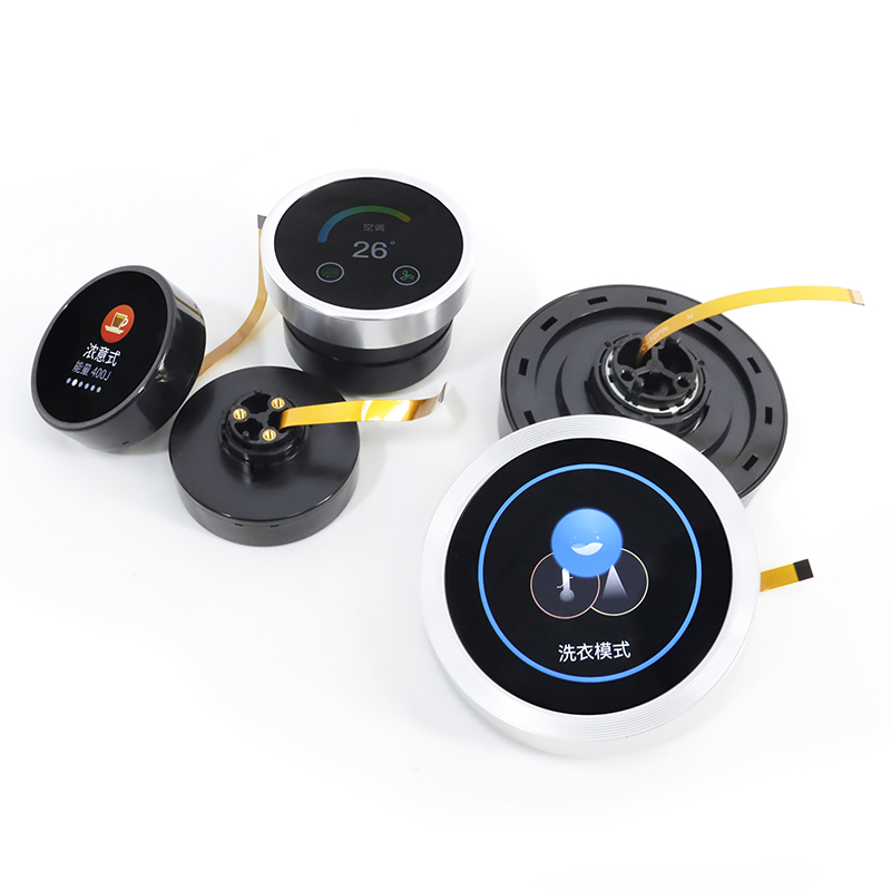 人機界面顯示模組網絡通訊制作精良 