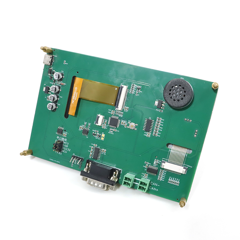 人機界面顯示模組LUPHI家用電器安全可靠 