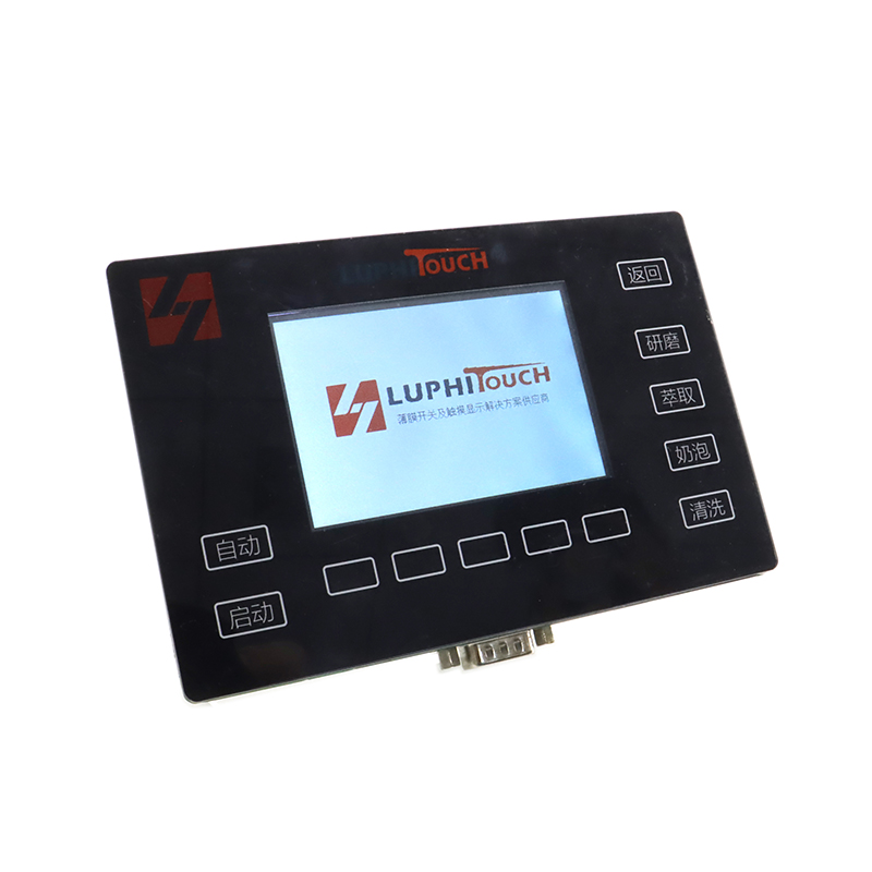電容觸控顯示模組咖啡機面板 儀器儀表價格實惠