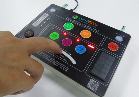 電容觸摸滑動(dòng)薄膜開(kāi)關(guān) 電容觸摸滑動(dòng)薄膜開(kāi)關(guān)