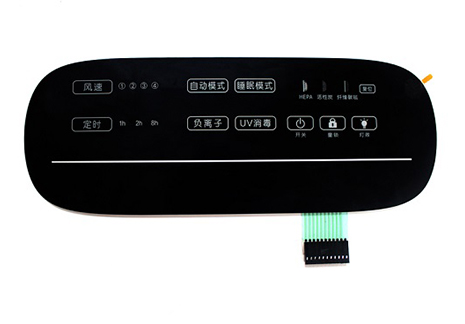 感應(yīng)開開 感應(yīng)開開