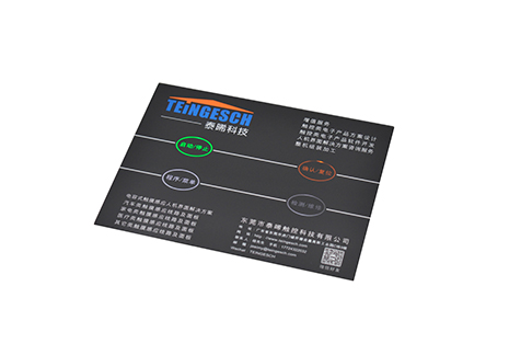 開(kāi)關(guān)模組