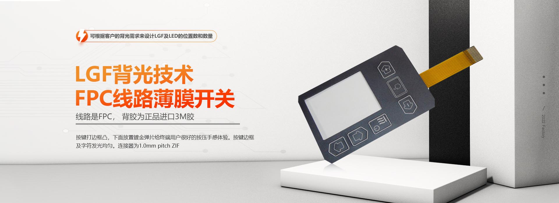 廣告1.jpg 廣告1.jpg