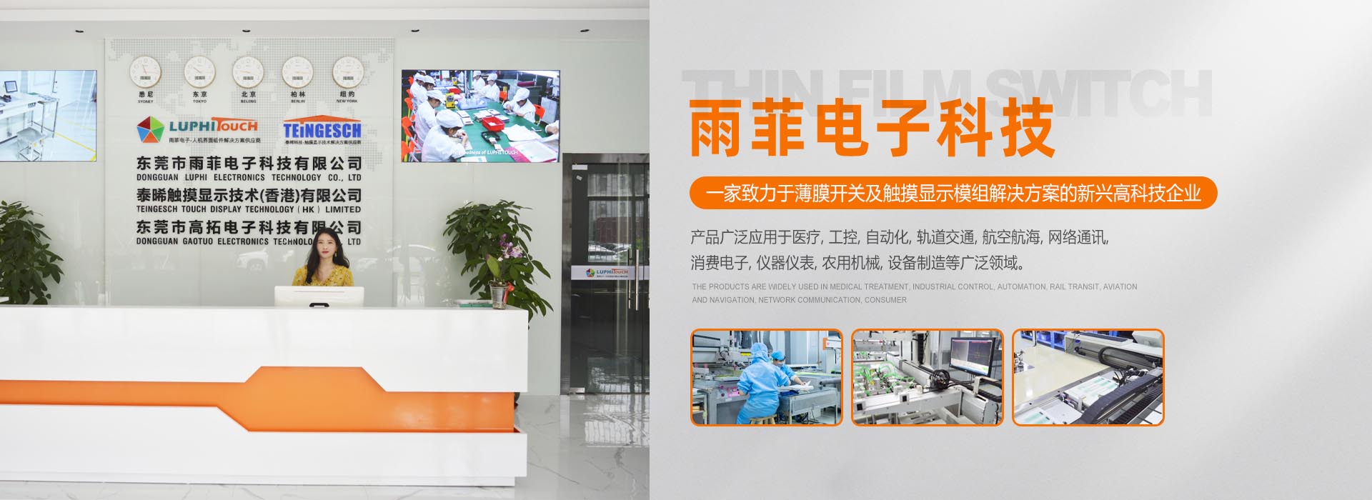 廣告2.jpg 廣告2.jpg