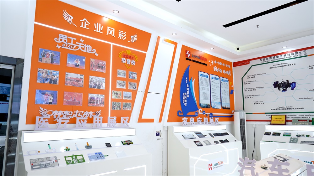 Company exhibition hall (3).jpg Company exhibition hall (3).jpg