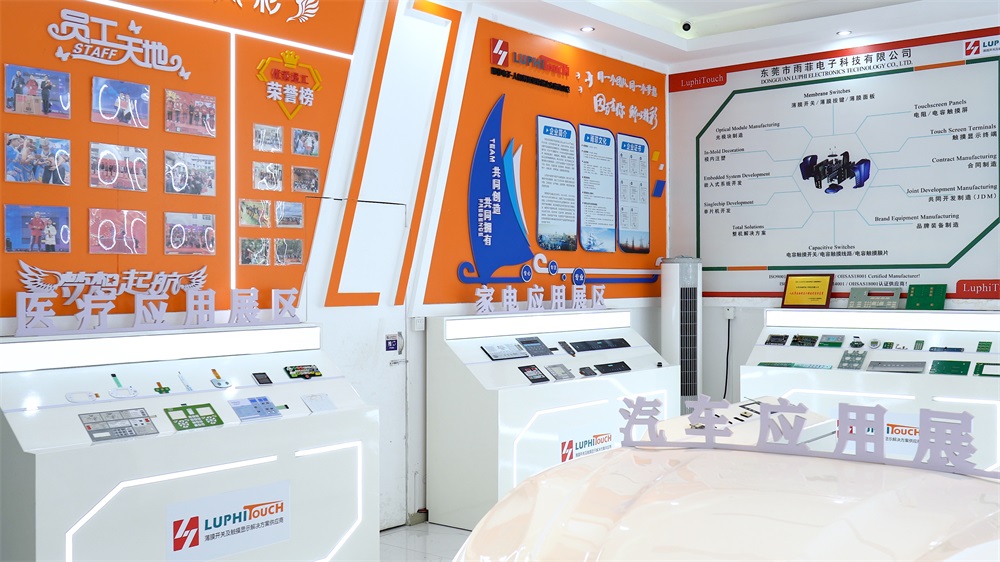 Company exhibition hall (2).jpg Company exhibition hall (2).jpg